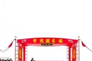 《热搜三小时反转事件》封面，屏幕上跳动的热搜榜单